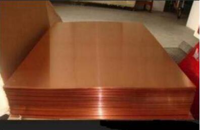 紫銅板多少錢一公斤？